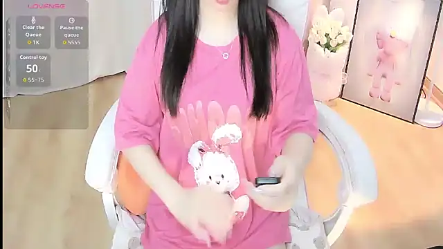 Chatroom XXX en direct de Sweet-Shuna