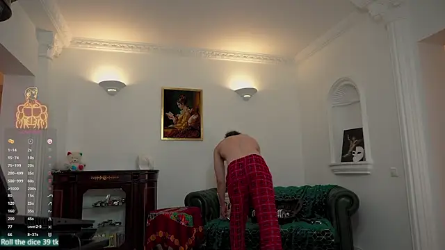 Онлайн чат XXX VIktorSecret