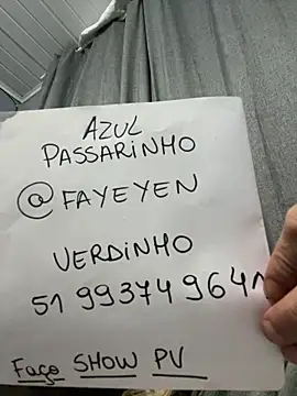 afayecd: вебкам-шоу