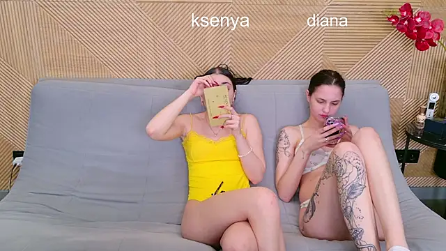 Онлайн чат XXX Ksenny