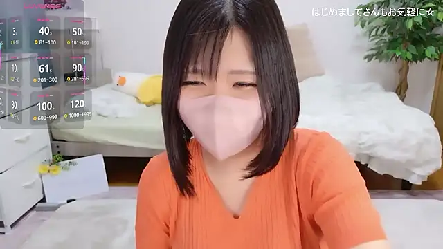 HIMAWARI_88ch webkamerás műsora