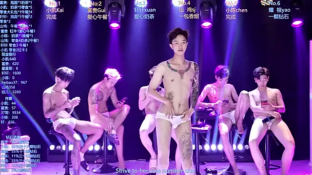 AOA-boy's Live XXX Chat