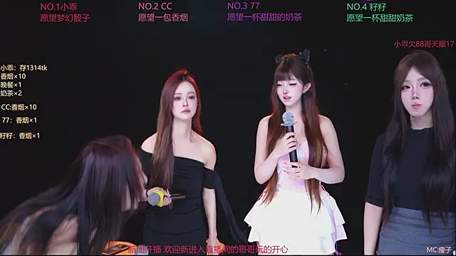 Miss-LOVE-007 即時 XXX 聊天