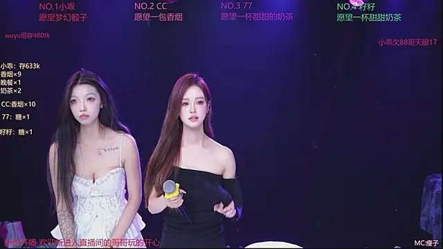 Miss-LOVE-007 在線直播表演