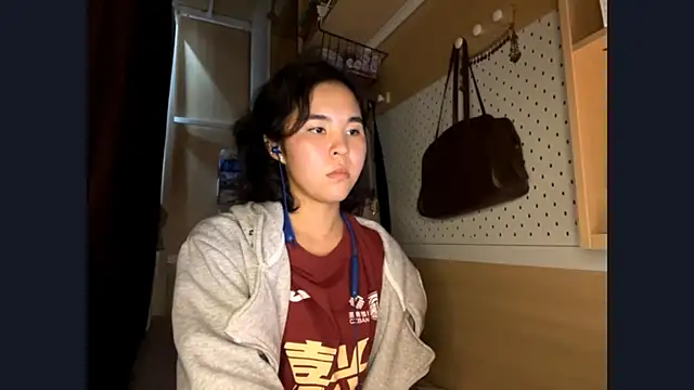 Sembang XXX Secara Langsung JennyCarpenter