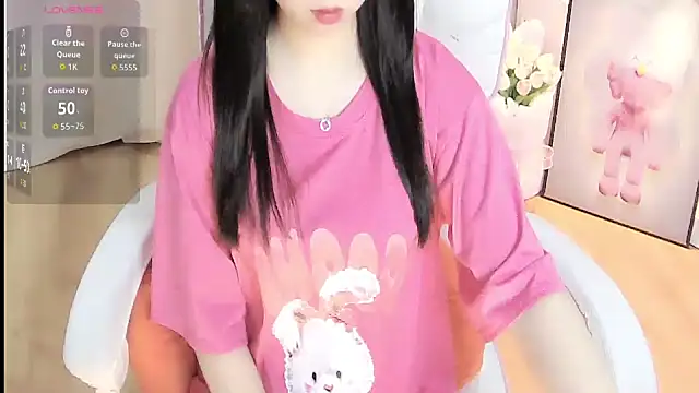 Chatroom XXX en direct de Sweet-Shuna