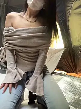 feifei-love Webcamshow