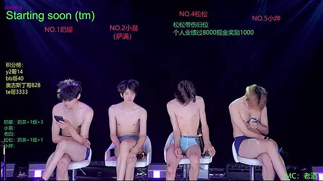 Show Webcam de handsomeboy-002