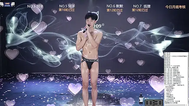 XXX chat uživo modela MS-180-