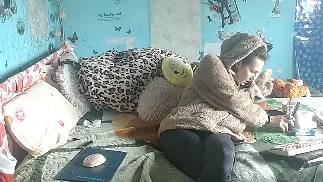 Czat XXX na żywo – brighteyes77