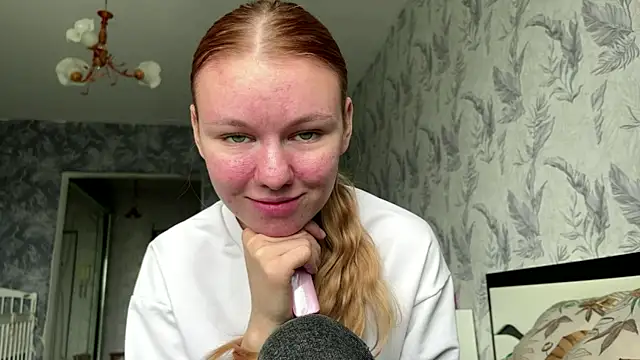 Chat XXX en directo de DalilaNeubig