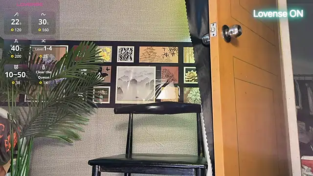 XXX chat uživo modela xiaosu22