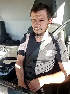 Marsoupilamiiii Webcam Show