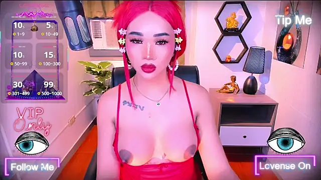 Онлайн чат XXX _prettyjawdropper_