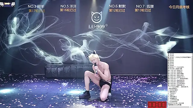 Živý XXX chat MS-180-