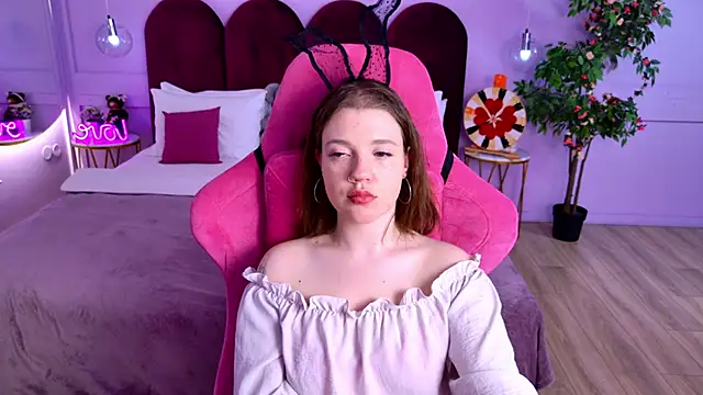 Chatroom XXX en direct de AlmaSound