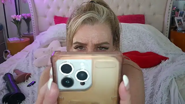 VegasDani: вебкам-шоу