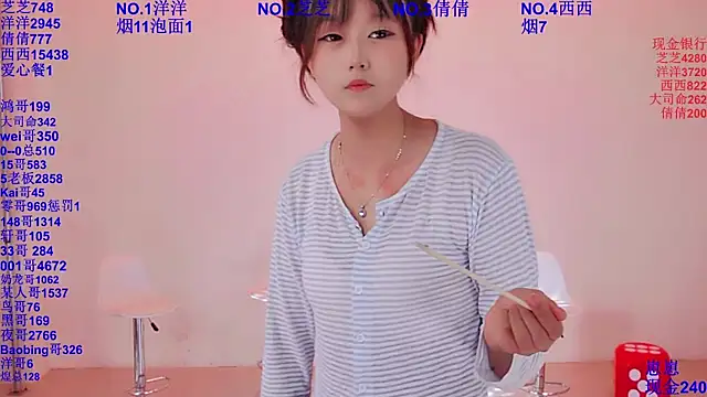 HAPPY-0001 网络视讯表演