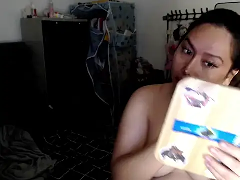 urqueendominant Show Webcam