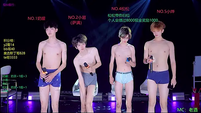 Chat XXX ao vivo de handsomeboy-002