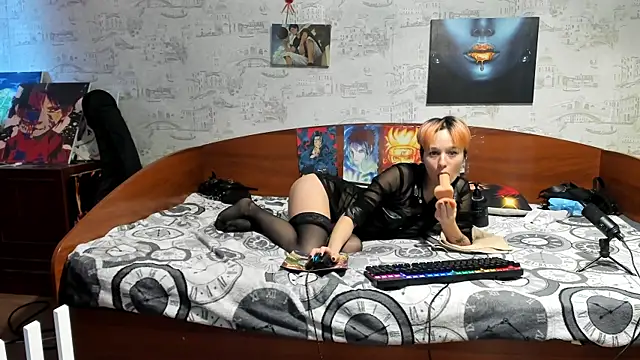 Czat XXX na żywo – KagamiTayga