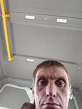 PrimordialChill6 Adlı Modelin Web Kamerası Şovu