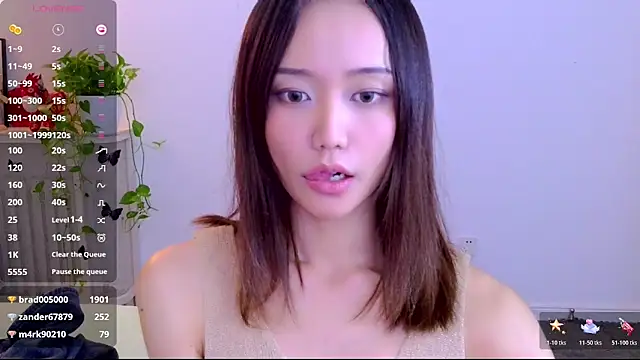 แชท XXX สดของ yufenna