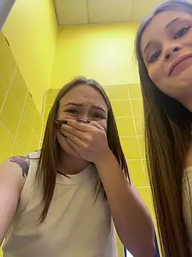 EliteBitch's Webcam Show