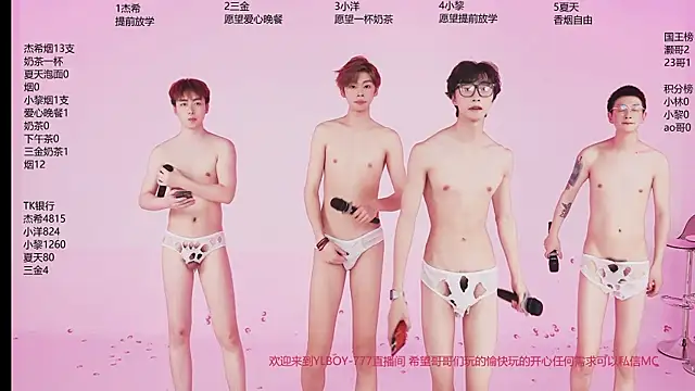 YLBOY-777 网络视讯表演