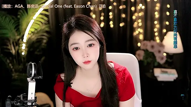 Živý XXX chat Sweet-Tea