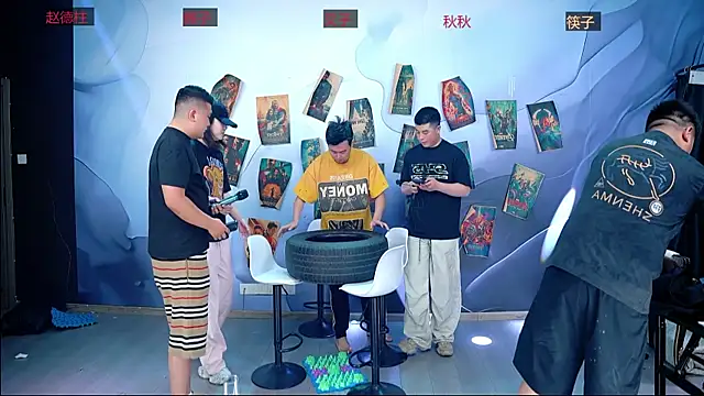 Nice-00001 在線直播表演