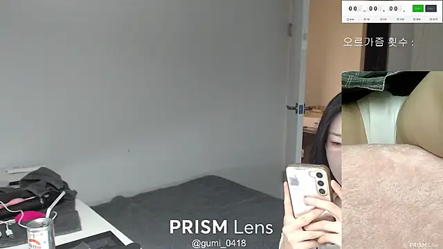 gumi_0418 웹캠 쇼
