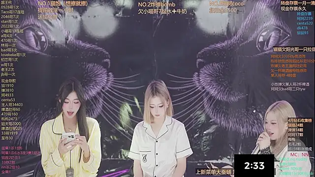 sweetgirls666's Webcam Show