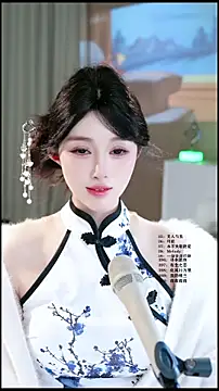 Chat +18 de UUsweet ao vivo