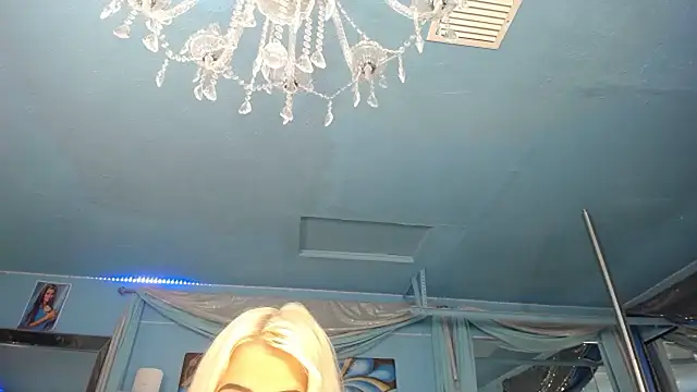 Chat XXX en directo de ADRIANNA_FOX