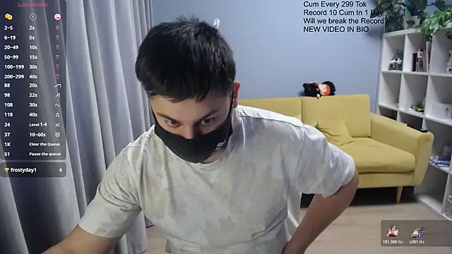 Tomguys: вебкам-шоу