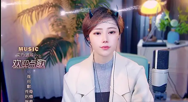 Sembang XXX Secara Langsung cherry-fa