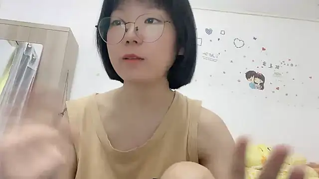 Belle-LL Show Webcam