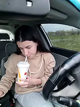 Show de webcam de GroaningJute