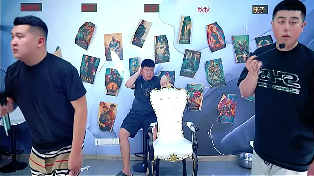 Вебкам-шоу Nice-00001