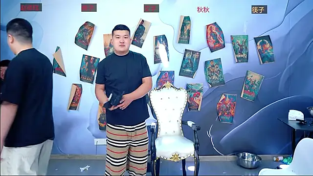 Nice-00001 Show in webcam