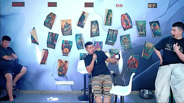 Show de Nice-00001 na webcam