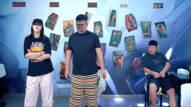 Nice-00001 webkamerás műsora