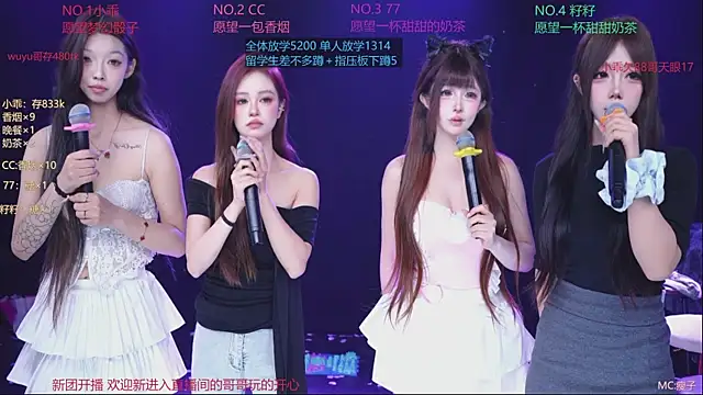 Miss-LOVE-007 在線直播表演