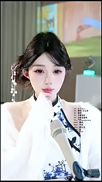 UUsweet Live XXX-chat