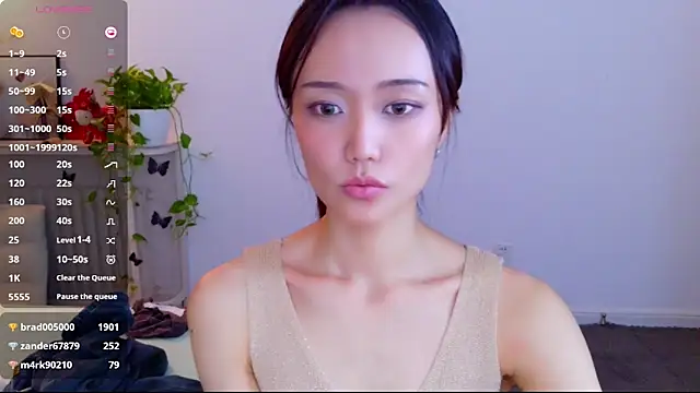 Chat XXX en directo de yufenna