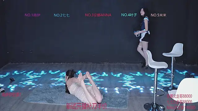 Webkamerová show shuibaby-001