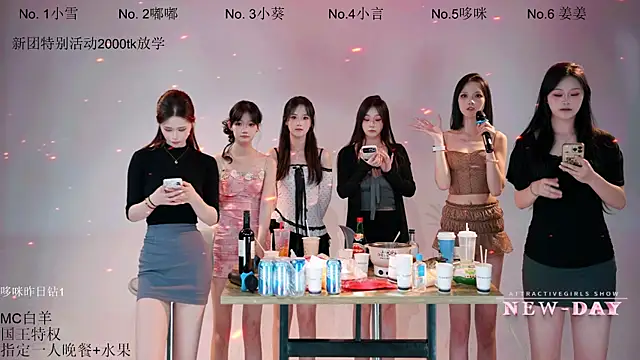 NEW-DAY002 Live XXX-chat