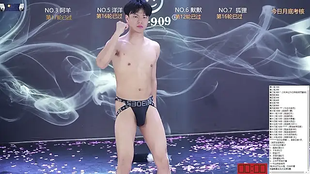 Sembang XXX Secara Langsung MS-180-