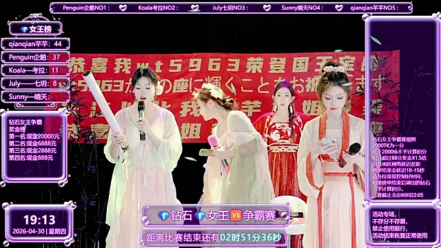 Zo-007n Live XXX chat